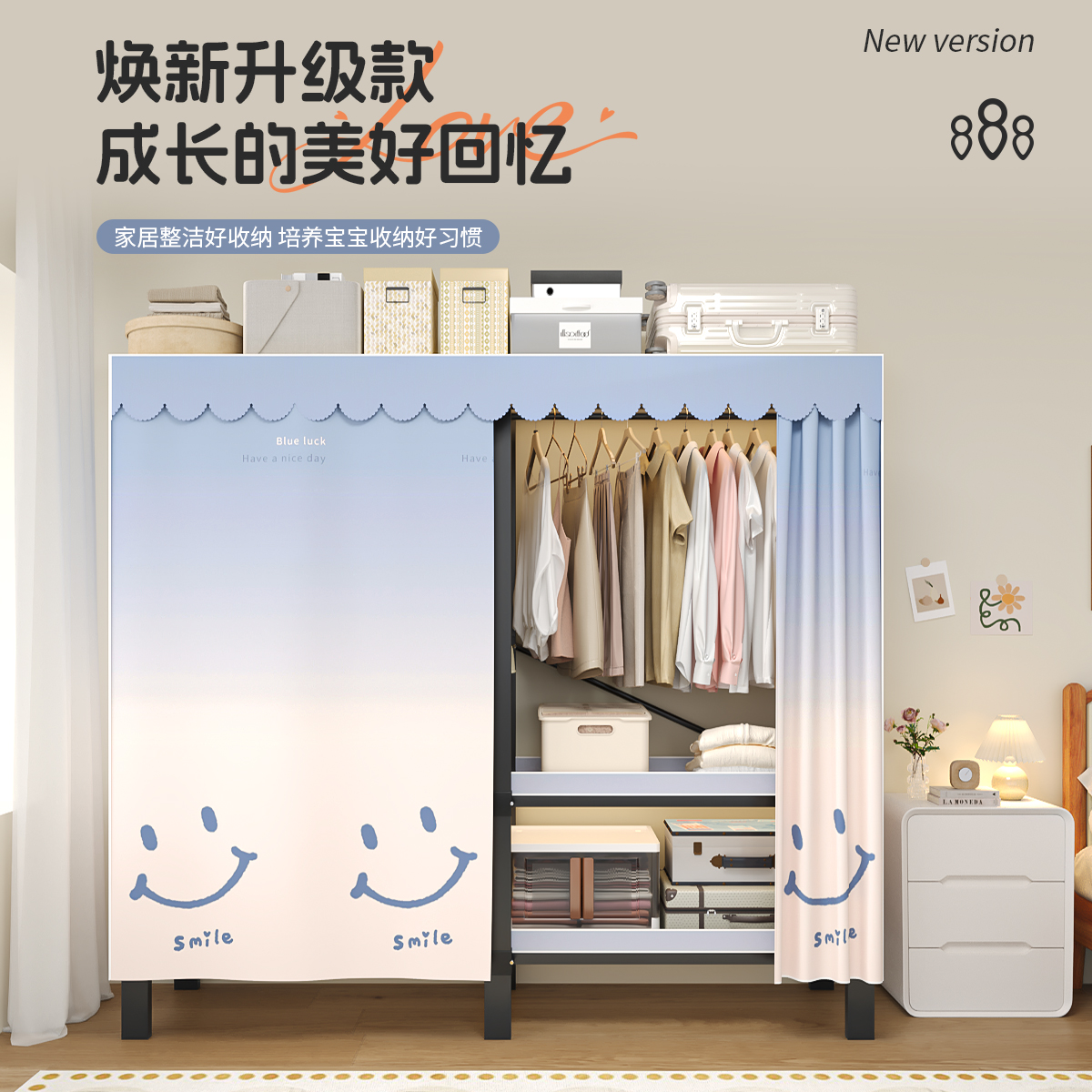 卧室家用免安装衣柜现代简约