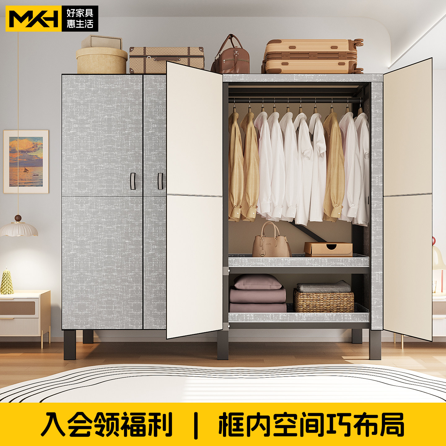 经济实用大众简约时尚可折叠结实