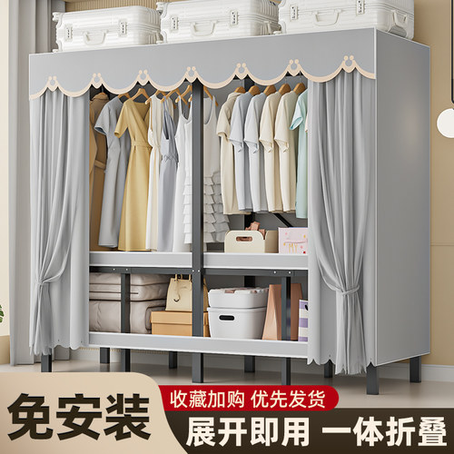 一体折叠布衣柜家用卧室出租房