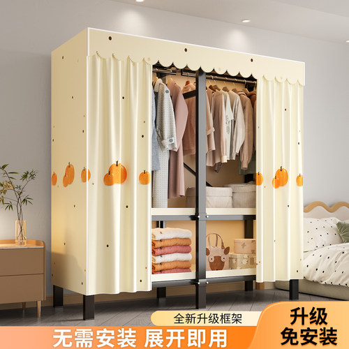一体免安装折叠全钢架推拉门衣柜