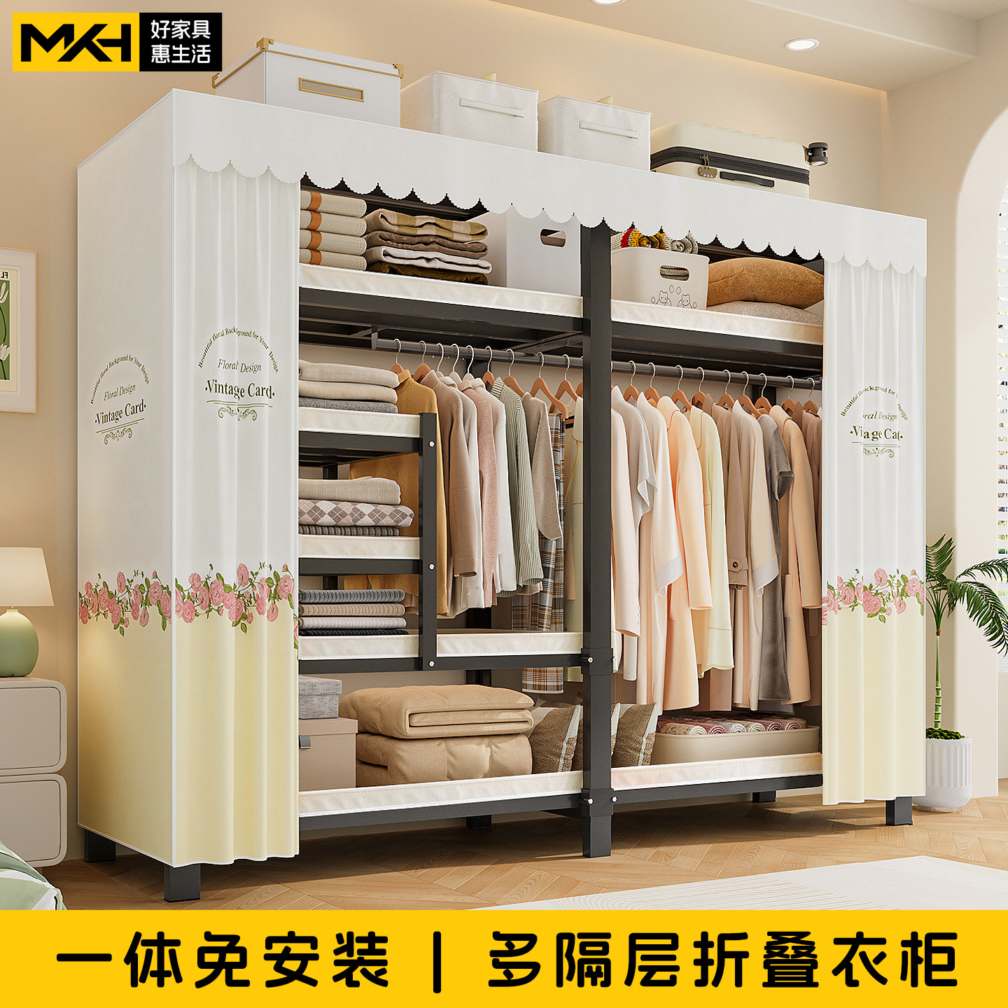 多层收纳免安装折叠简易布衣柜