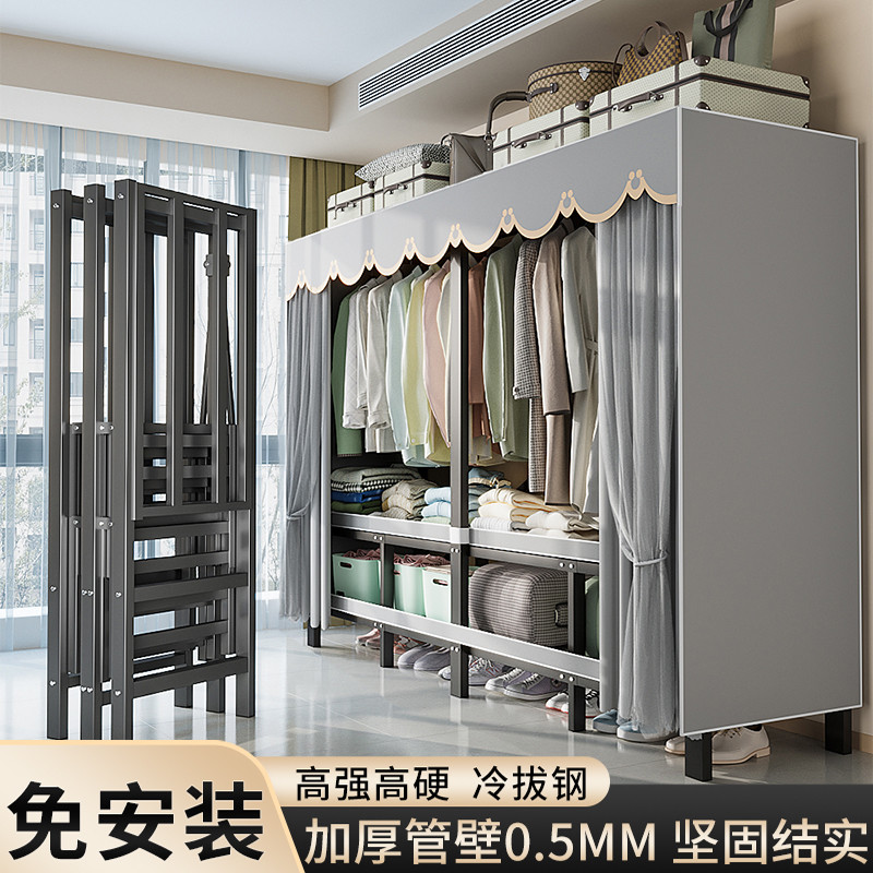 免安装简易可折叠高颜值衣柜结实