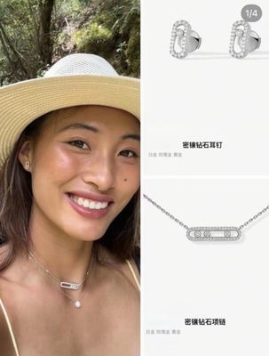 郑钦文同款钻三钻项链女时来运转回形针可移动18k金色锁骨链耳钉