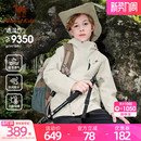 小骆驼童装 儿童冲锋衣三合一加绒男女童滑雪服户外防水外套抓绒