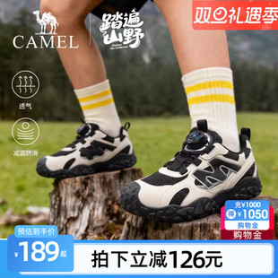 小骆驼儿童登山鞋2026新款缓震男女童户外运动鞋旋转扣耐磨老爹鞋