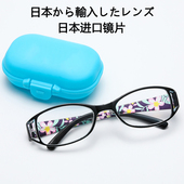 印花折叠老花镜轻巧便携复古风老花眼镜老光眼镜 款 新款 男女时尚