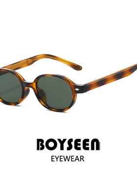 美式潮款嘻哈呆萌墨镜男可配度数