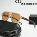 C12 Transparent Tea Tortoise Shell Frame Tea Slices