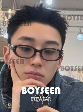 2026美式窄框嘻哈墨镜男可配度数浅灰色太阳镜韩国潮牌墨镜酷