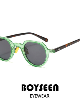 韩版多边形细框墨镜可调节鼻托