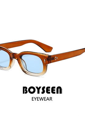 潮牌窄框嘻哈风墨镜男可配近视