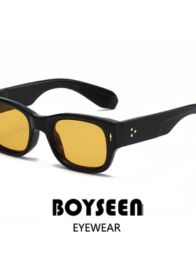 高级感嘻哈说唱窄框墨镜可配度数日系潮流橘色太阳镜防紫外线