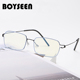 BOYSEEN新款 商务眼镜女士斯文镜框可配近视 方形防蓝光平光镜男士