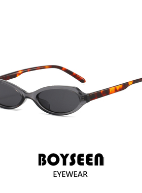 酷毙不规则超窄框墨镜男