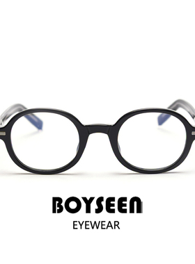 韩国TR90复古椭圆小框眼镜可配度数文艺书呆子hot nerd眼镜框