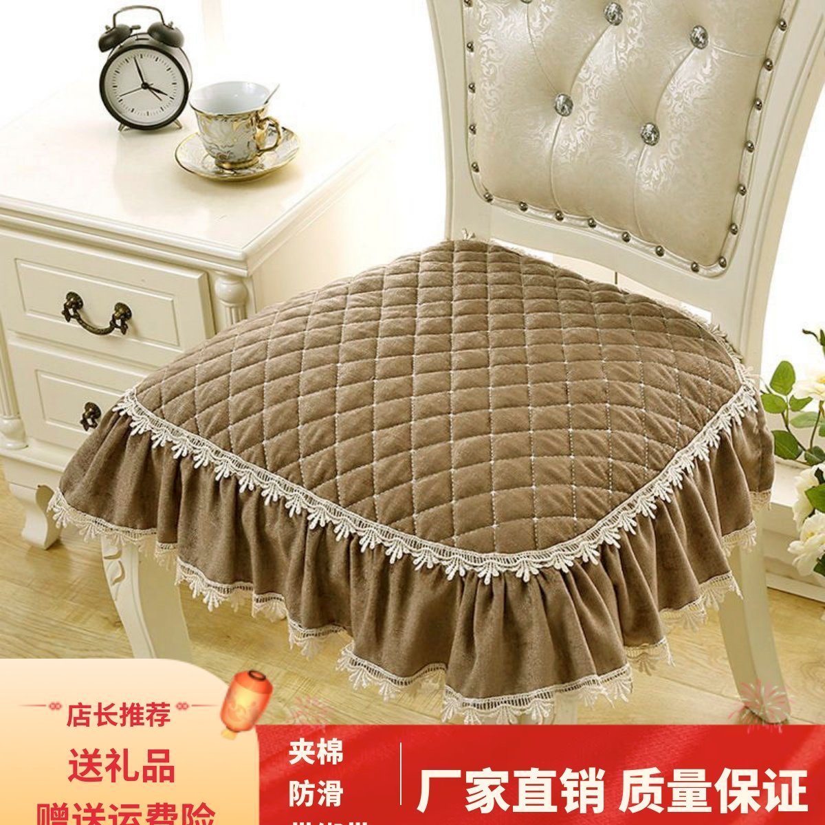 椅子垫子坐垫家用欧式餐椅垫四季通用防滑布艺餐桌椅子套罩凳子垫,居家布艺,椅垫,淘宝优惠券,粉丝福利购,淘宝优惠卷