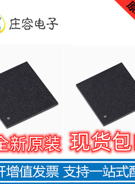 GD32L235KBQ6 GD32L235 QFN-32 M23 64MHz 32位微控制器芯片 原装