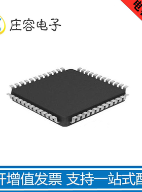 原装 N32G455CCL7 国民技术 LQFP-48微控制器IC 芯片MCU 单片机