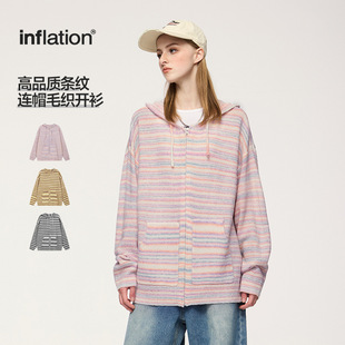【长期主义】纹连帽毛织开衫25秋冬新品街头撞色外套复古条纹上衣