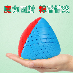 异形高阶7阶魔粽高难度挑战益智魔方块实色玩具 圣手七阶粽子魔方