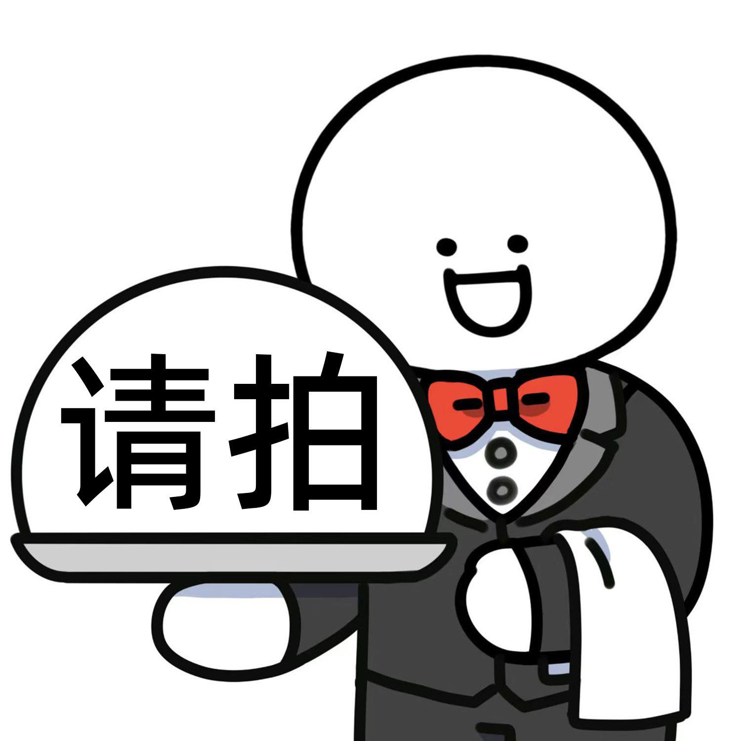 胶原蛋白VC粉霜淡印焕亮