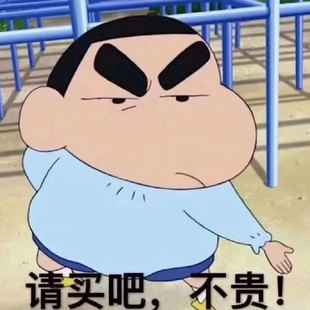 pharmacy 正装 organic 英国the TOP抗氧发光面霜 没了好遗憾