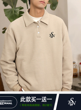STN 原创设计 春季美式复古华夫格情侣polo衫领卫衣男女日系上衣