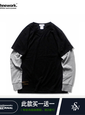 STNW 冬季潮流基础纯色原宿余文乐假两件拼接纯棉打底长袖T恤男