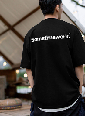 STN原创设计国潮美式重磅纯棉短袖t恤男潮牌夏季小众宽松半袖体恤