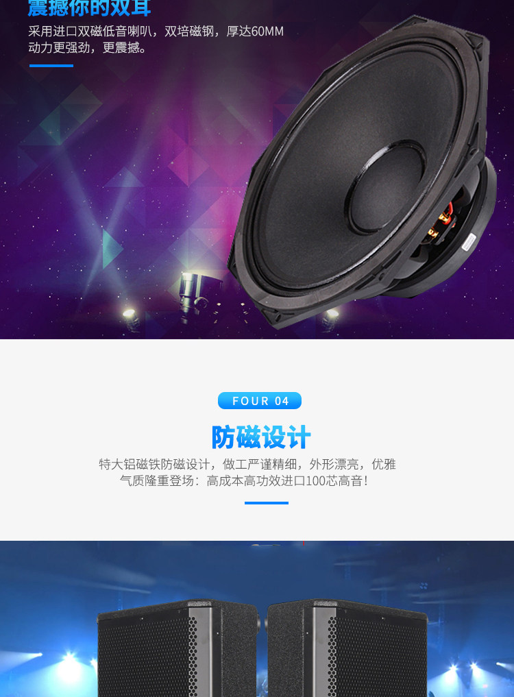 SRX715单十五725双十五寸专业舞台音箱套装婚庆户外演出全频音响|ruв категории видео электрических приборов, HIFI оратор/усилитель/инвентарь, HIFI оратор - от Buy2taobao.com для оказания профессиональной услуги покупки агента Taobao