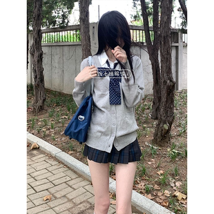 原创JK制服针织衫浅灰长袖开衫毛衣日系动漫学姐套装百搭凛凛jk裙