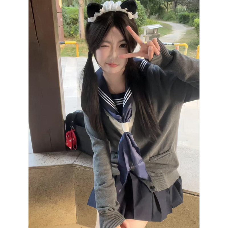 学院风穿搭深灰色V领开衫针织衫叠穿衬衫上衣百搭绀色JK裙JK制服