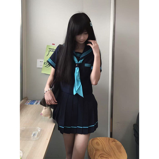 水手服JK制服青三本一整套装校供感短袖长袖学院风日系中间服百搭