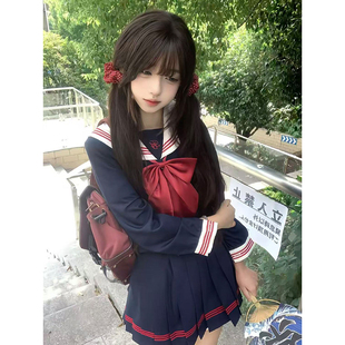JK制服原创桑莓果套装长短袖衬衫中间服校供感水手服原创学院风