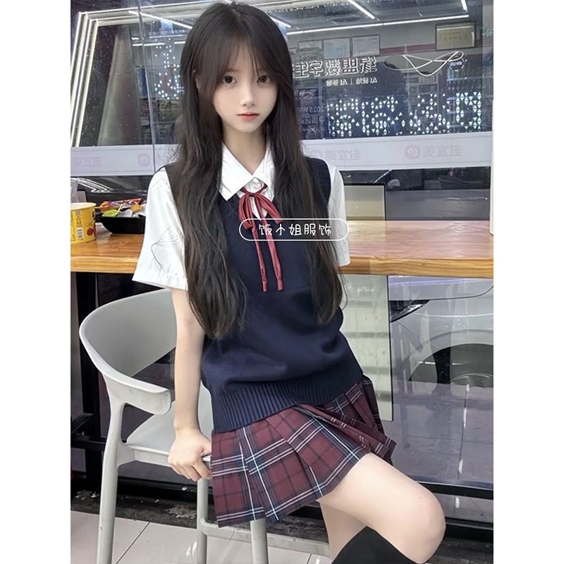 甜妹日系JK制服针织衫v领显白马甲背心内搭短袖衬衫玄JK格裙套装