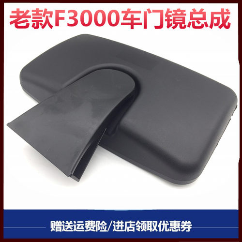 陕汽德龙里程表传感器继电器