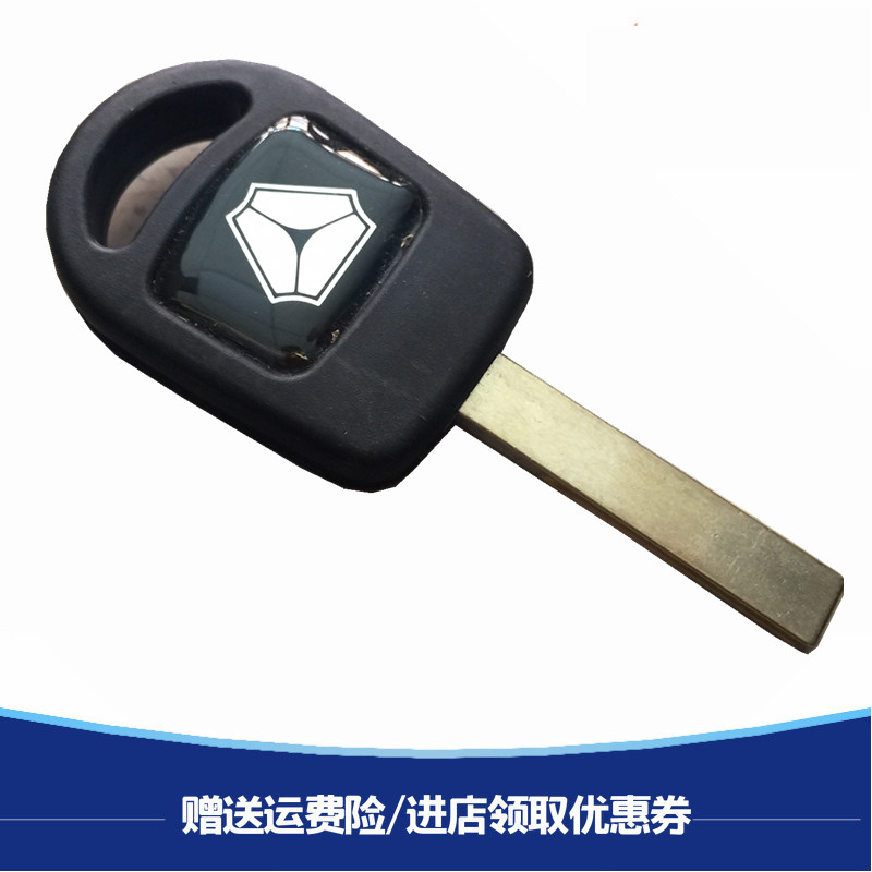 重汽豪沃T5GTX汕德卡钥匙毛坯