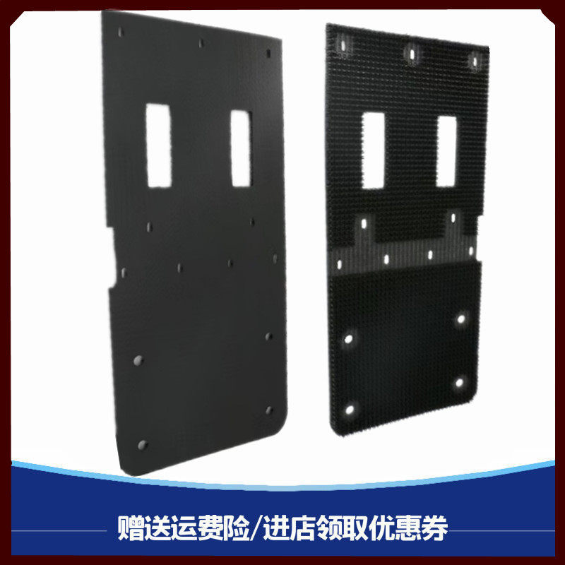 适配陕汽德龙新M3000S X3000 X5000前轮后挡泥板挡泥皮内衬防飞溅