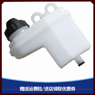 适配重汽豪沃T5G离合器总泵汕德卡C7H离合器油壶C5储油罐G7