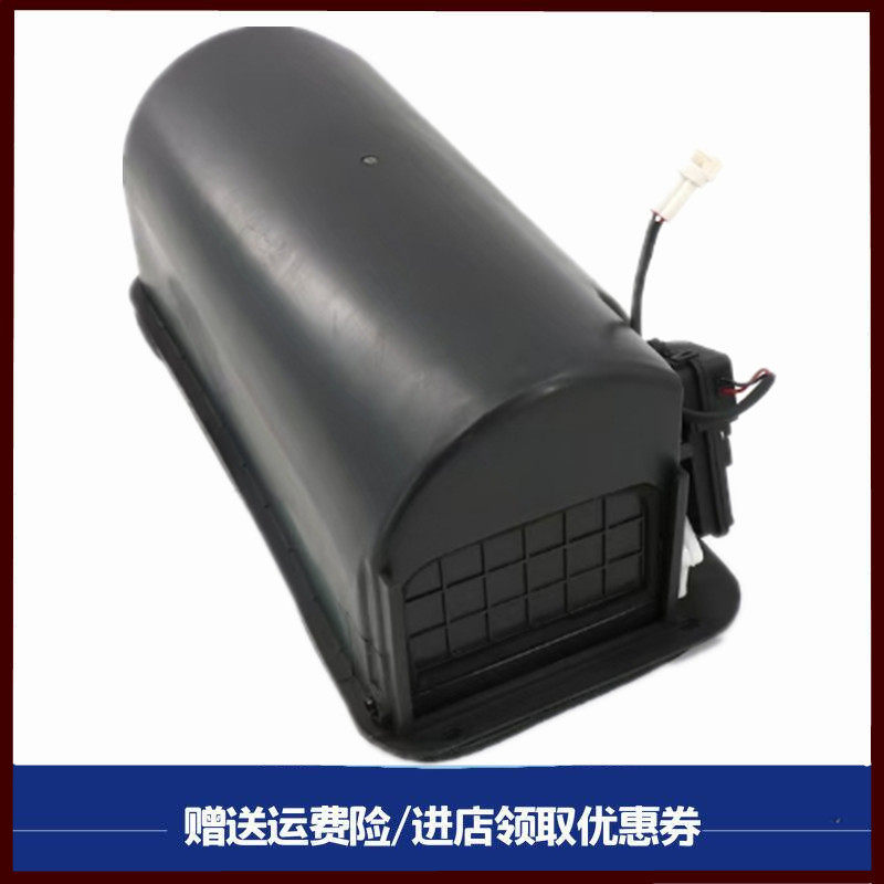 适配陕汽重卡德龙新M3000暖风机外罩暖风机外壳体鼓风机盒电机