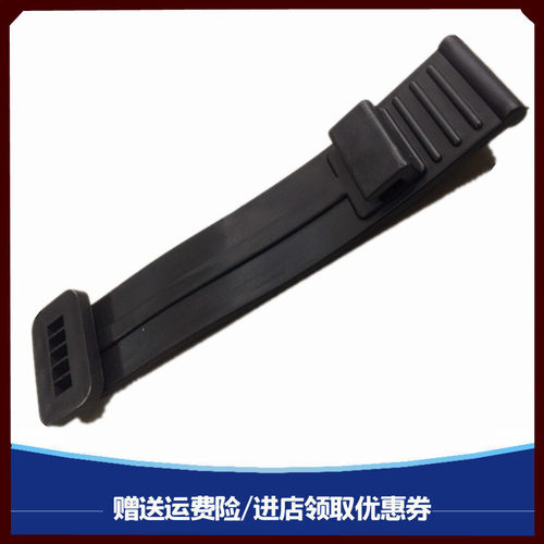 适配陕汽重卡配件德龙新m3000S X3000 X5000驱动轮挡泥板拉带橡胶