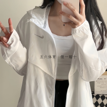 防晒衣男女轻薄透气防紫外线跑步运动防晒服CZ9071 Nike耐克夏季