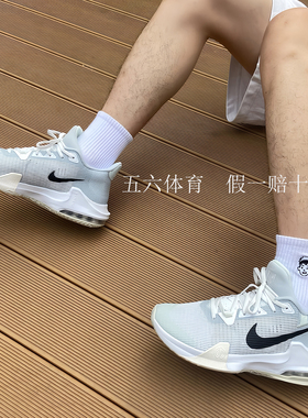 Nike Air Max Impact 3黑白耐克耐磨气垫实战篮球鞋男 DC3725-004