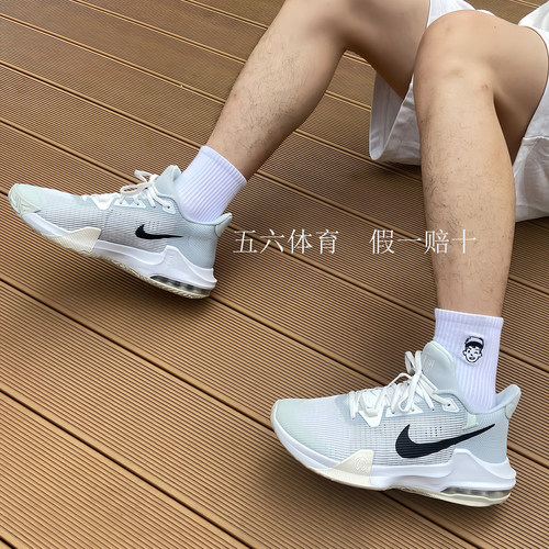 Nike Air Max Impact 3黑白耐克耐磨气垫实战篮球鞋男 DC3725-004