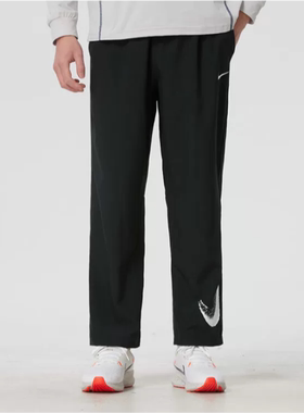 Nike耐克裤子速干冰丝长裤薄款跑步运动裤宽松直筒裤IF2202-010