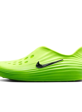 Nike耐克洞洞鞋男女鞋夏新款Rejuven8一脚蹬软弹凉拖鞋HV5060-300