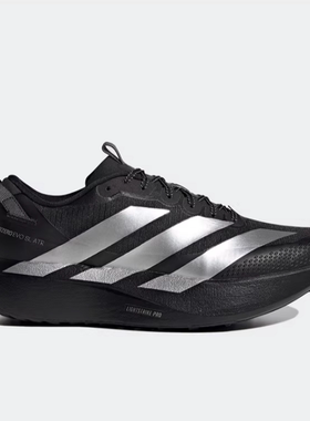 Adidas/阿迪达斯男士低帮系带耐磨训练减震跑步鞋KK2683