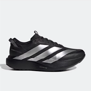 Adidas/阿迪达斯男士低帮系带耐磨训练减震跑步鞋KK2683