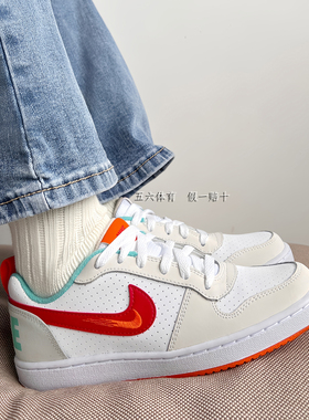 Nike耐克COURT BOROUGH芝加哥白红女子运动百搭休闲小白鞋 FD4635