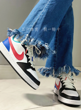 Nike Court Borough 耐克板鞋 黑曜石经典色低帮复古小白鞋HF0742